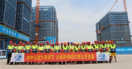 落實安全責任，推動安全發(fā)展，安全月活動系列報導二 —— 以標桿為榜樣，引領自身發(fā)展