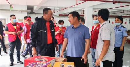 全面布署迎戰(zhàn)“煙花”，風(fēng)雨無阻溫暖一線 |  中達(dá)建設(shè)全面展開防臺(tái)抗臺(tái)專項(xiàng)布署