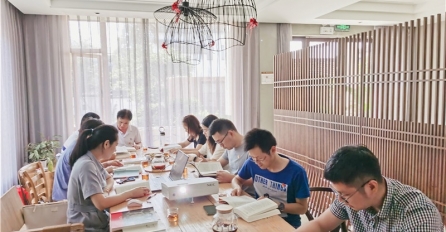 秋風(fēng)作伴來相聚，線下讀書好分享 | 中達(dá)建設(shè)黨支部舉辦首次讀書會(huì)